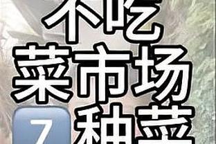 新利18官方手机下载截图1